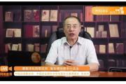 【观点】朱宏任：中小企业在推进“专精特新”建设中 要重视关键技术自主可控